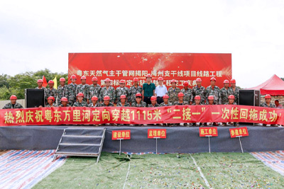 ������Ȼ�����ɹ�������-÷��֧������Ŀ��·�����ı�ζ����괩Խ����