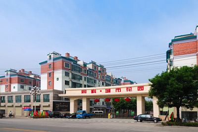 ͬ�ơ����Ứ԰