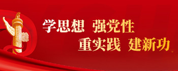 ѧͷ����ǿ����