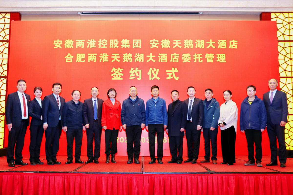 Я�ֹ�ӮӪ���� ���Ϻ�����δ����һ�Ϸʲ�����app�����������ù�ί�й�����ԼǩԼ��ʽ԰������