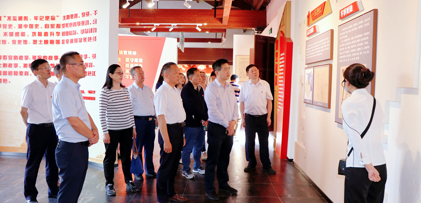 ���к�ɫ���������г���ʹ�������Ϸʸ������ܹ��ᵳ֧���벫����app�����عɼ��Ż��ص�֧���ŽῪչ���⵳���˶�