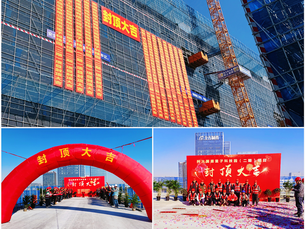 ������app�����عɼ��ţ����·ܽ�ϲӭ�����������ľ����������ź�