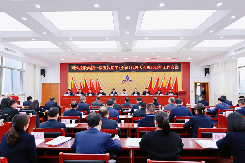 ������app�����عɼ����ٿ�һ�����ְ������Ա�����������2025������ۻ�