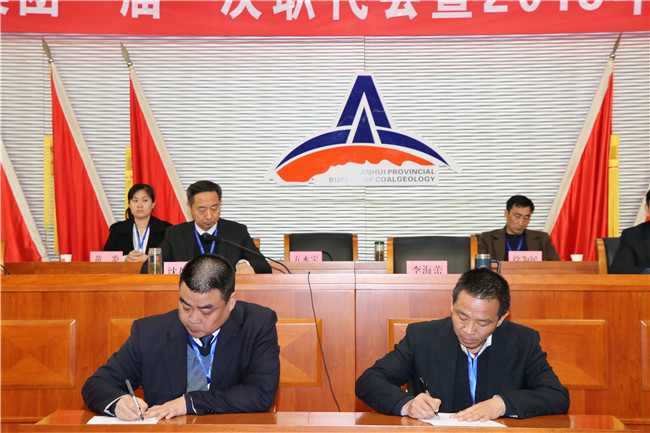 ������(btt)����-918������,���������