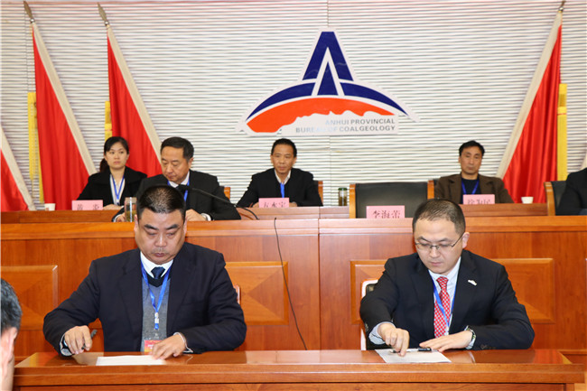 ������(btt)����-918������,���������