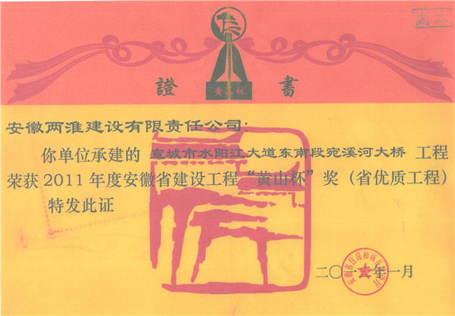 ������(btt)����-918������,���������