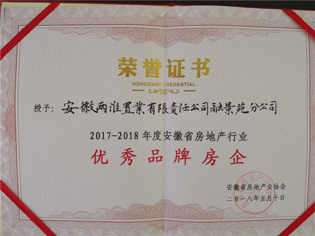 ������(btt)����-918������,���������