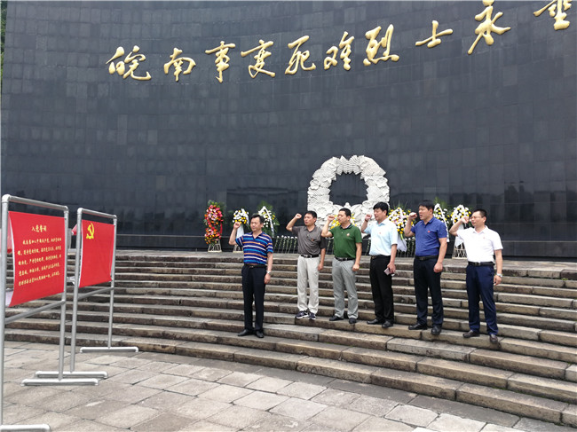 ������(btt)����-918������,���������