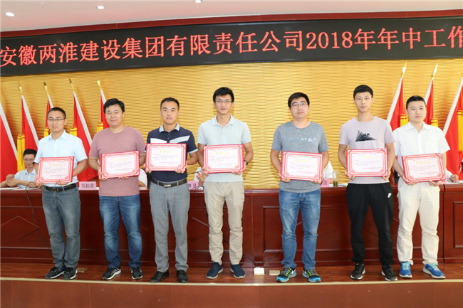 ������(btt)����-918������,���������