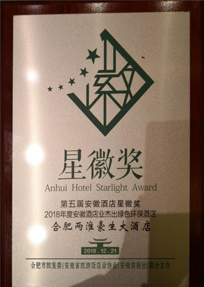 ������(btt)����-918������,���������