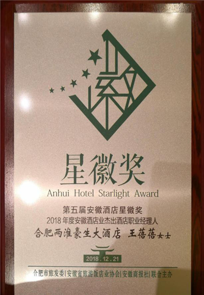 ������(btt)����-918������,���������