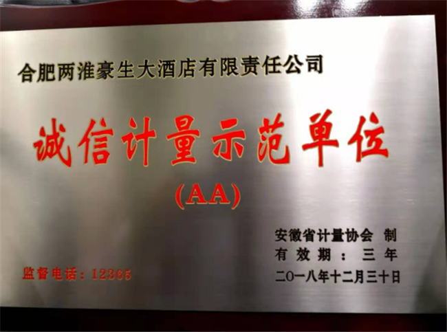 ������(btt)����-918������,���������