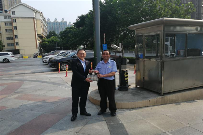 ������(btt)����-918������,���������