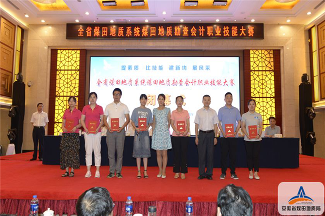 ������(btt)����-918������,���������