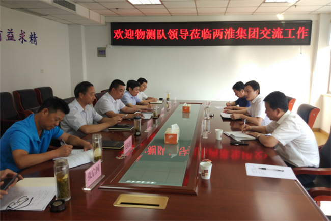 ������(btt)����-918������,���������