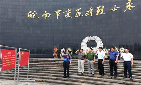 ������(btt)����-918������,���������