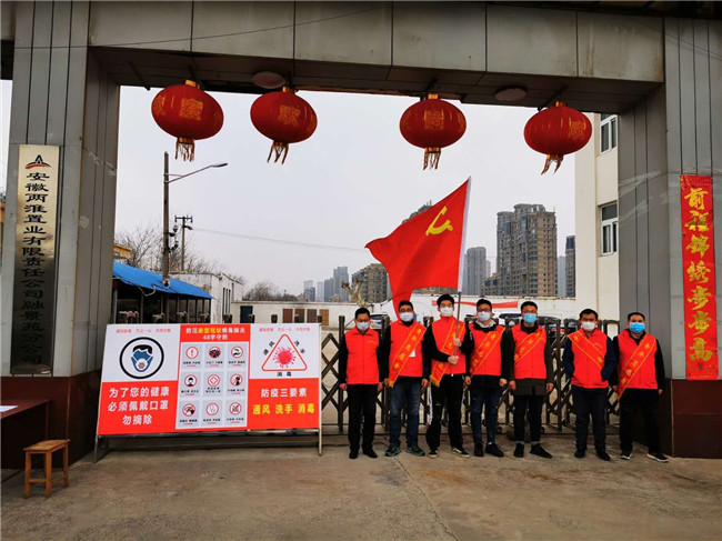 ������(btt)����-918������,���������