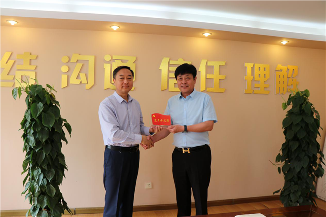 ������(btt)����-918������,���������