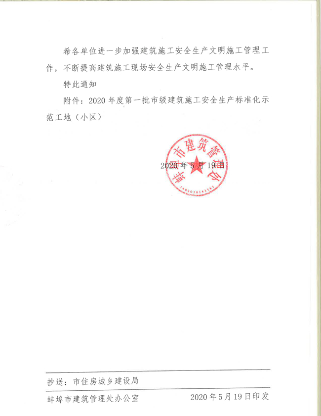 ������(btt)����-918������,���������