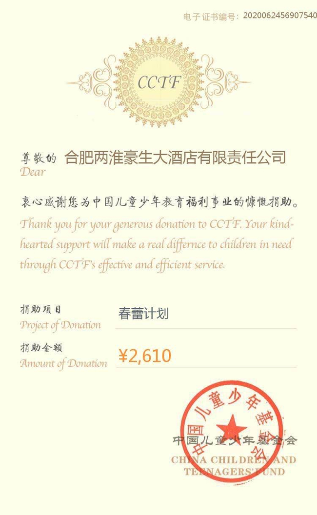 ������(btt)����-918������,���������