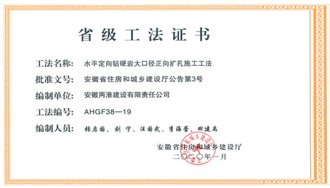 ������(btt)����-918������,���������