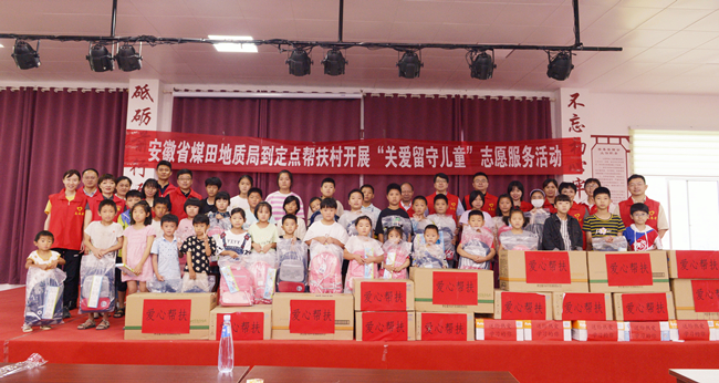 ������(btt)����-918������,���������