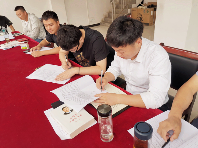 ������(btt)����-918������,���������