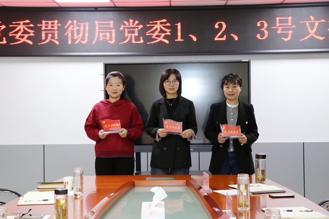 ������(btt)����-918������,���������