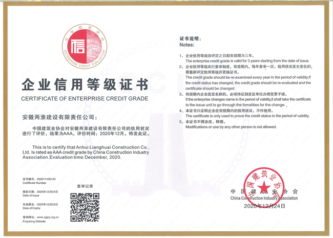 ������(btt)����-918������,���������