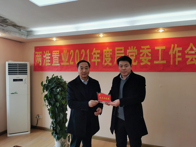 ������(btt)����-918������,���������