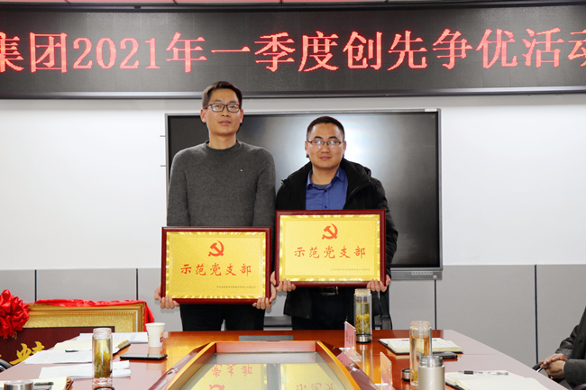 ������(btt)����-918������,���������