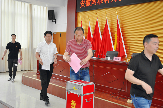 ������(btt)����-918������,���������