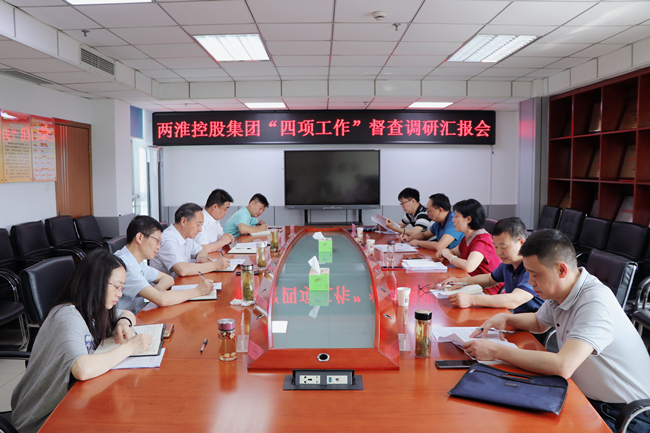 ������(btt)����-918������,���������