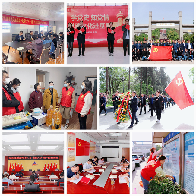 ������(btt)����-918������,���������