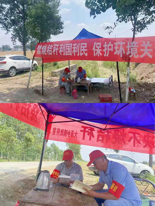 ������(btt)����-918������,���������