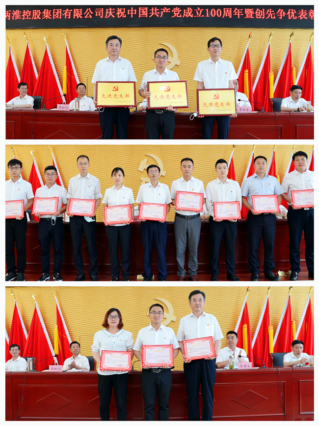 ������(btt)����-918������,���������