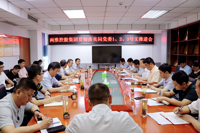 ������(btt)����-918������,���������