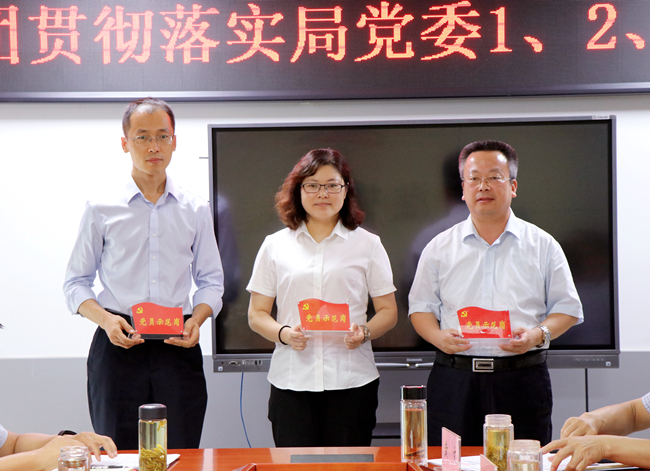 ������(btt)����-918������,���������