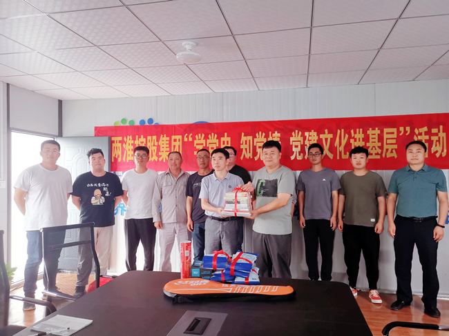 ������(btt)����-918������,���������