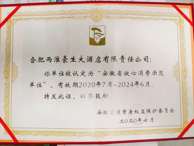 ������(btt)����-918������,���������