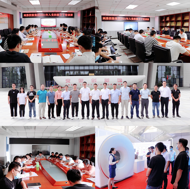 ������(btt)����-918������,���������