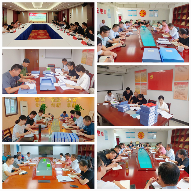 ������(btt)����-918������,���������