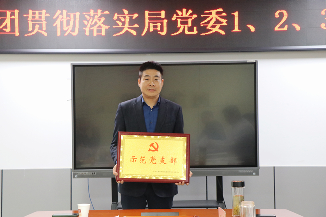 ������(btt)����-918������,���������