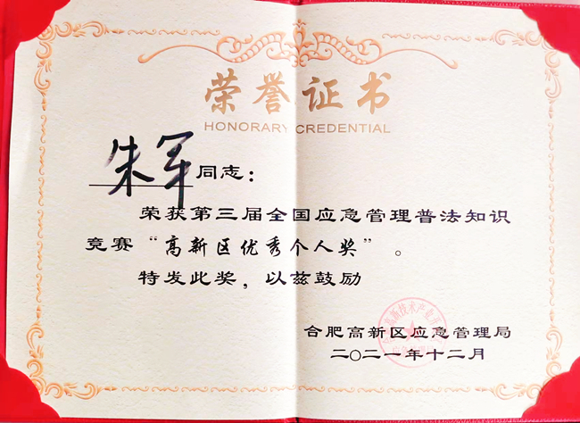 ������(btt)����-918������,���������