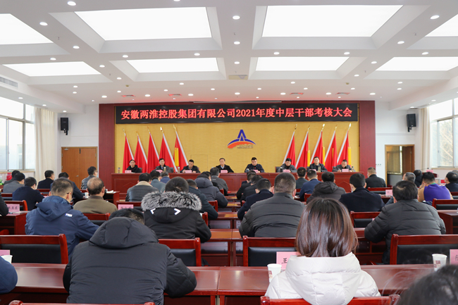 ������(btt)����-918������,���������