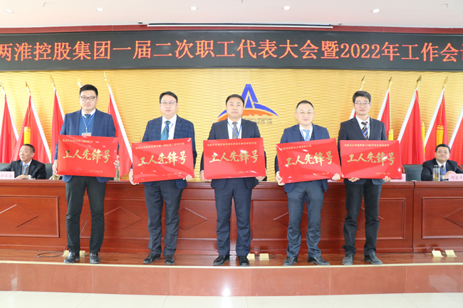 ������(btt)����-918������,���������