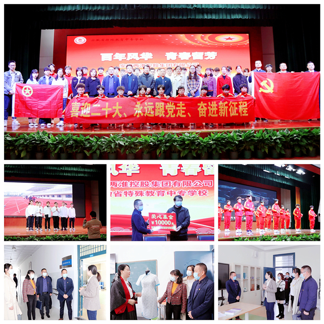 ������(btt)����-918������,���������