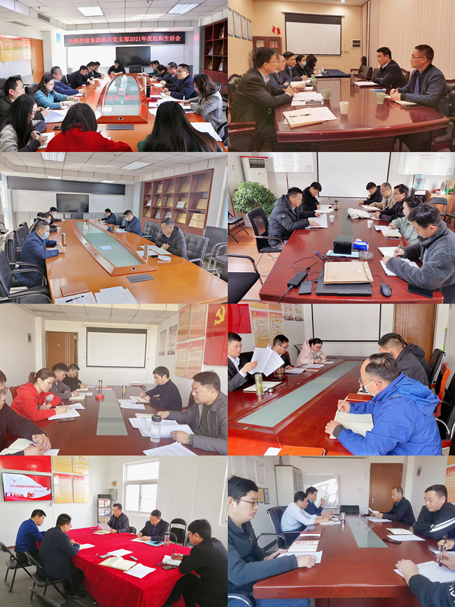 ������(btt)����-918������,���������