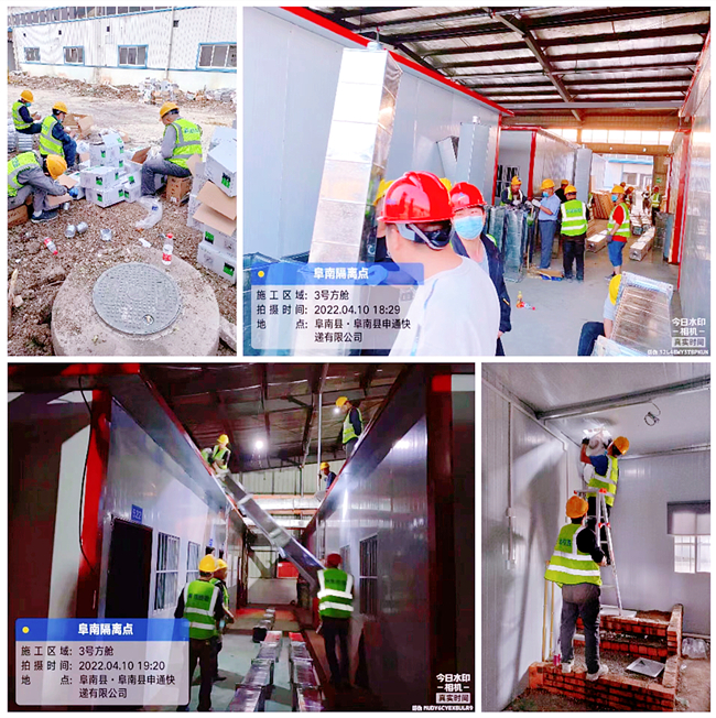 ������(btt)����-918������,���������