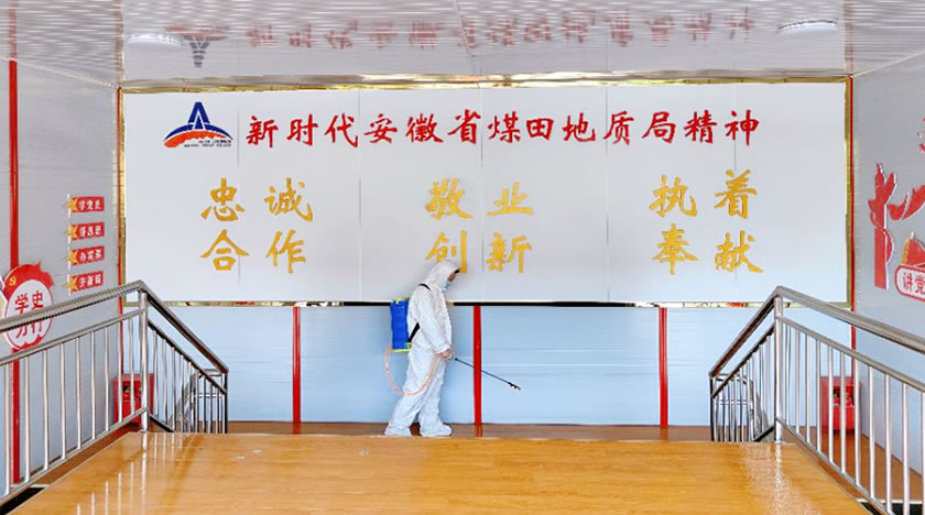 ������(btt)����-918������,���������